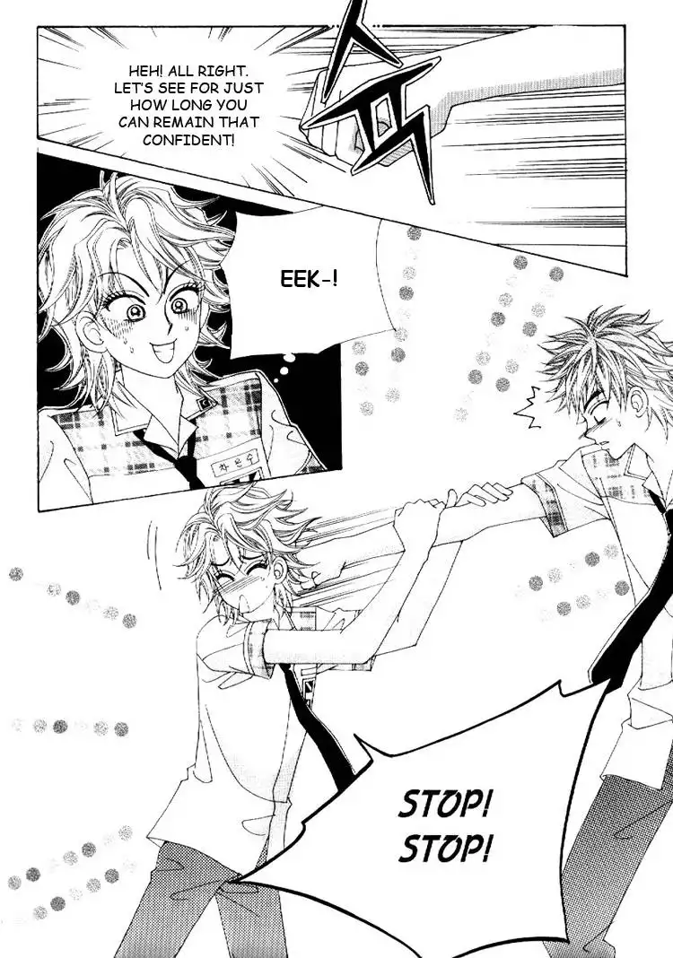 Boy of the Female Wolf Chapter 14 8